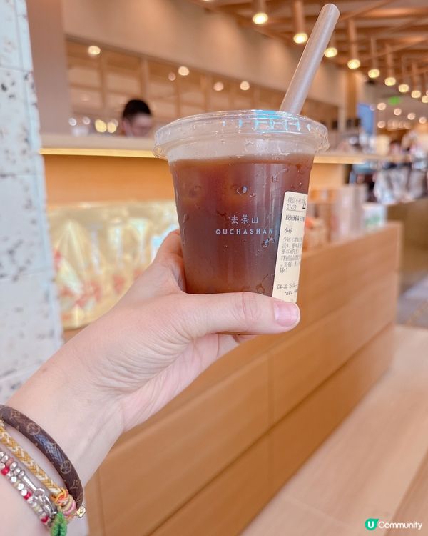 萬象天地新茶飲🥤去茶山試飲啦！