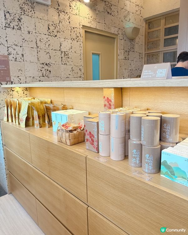 萬象天地新茶飲🥤去茶山試飲啦！