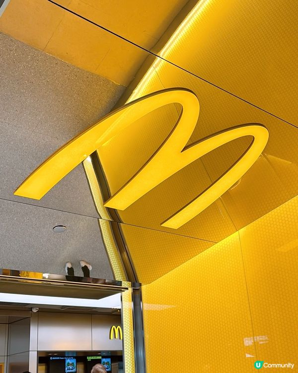 🎏金鐘海富麥當勞旗艦店翻新完成喇‼️仲有5日海富限定優惠碼🤩