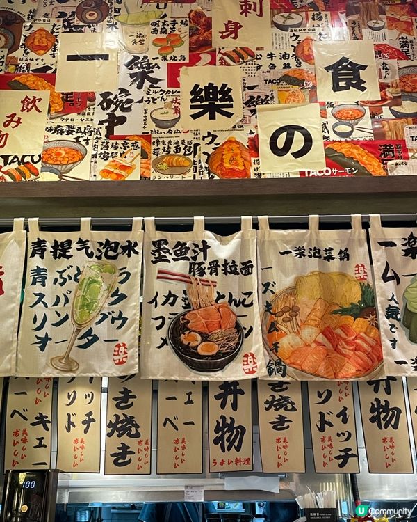 福田卓悦中心漫畫風日式食堂😋CP值高