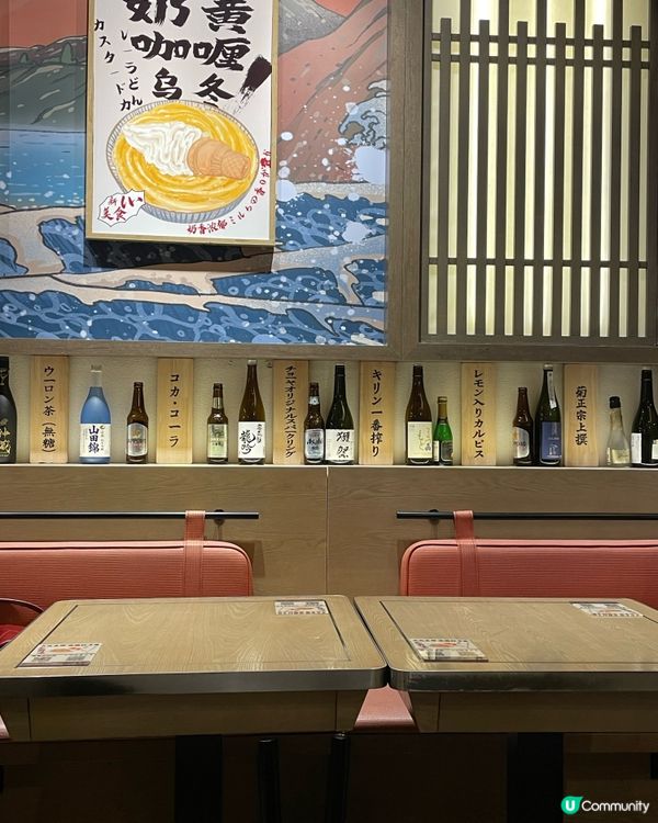 福田卓悦中心漫畫風日式食堂😋CP值高