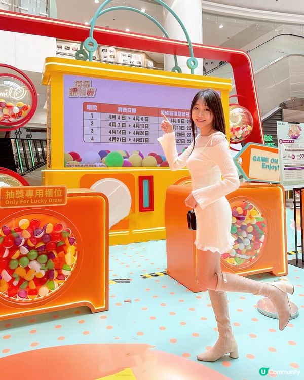 今年一定唔可以錯過「德福購物節」😍