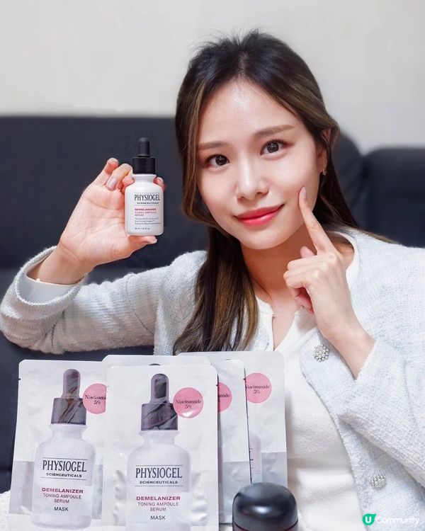 辦公室燈光都生斑？！😱  
原來防曬唔夠，仲要抗斑先得！