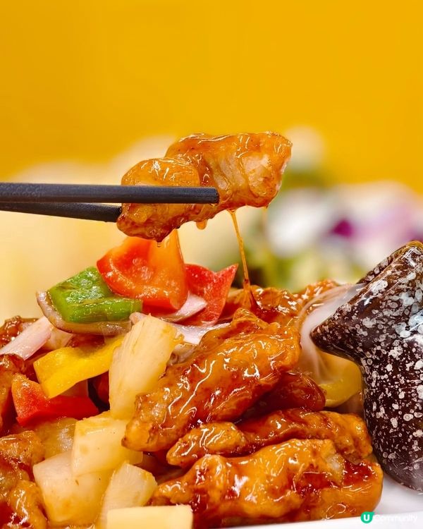 令人喜出望外嘅鮮菠蘿拔絲咕嚕肉🤗