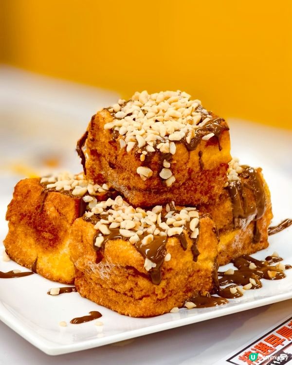 令人喜出望外嘅鮮菠蘿拔絲咕嚕肉🤗