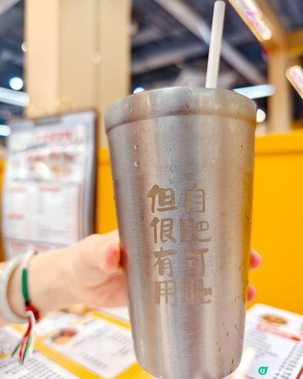 令人喜出望外嘅鮮菠蘿拔絲咕嚕肉🤗