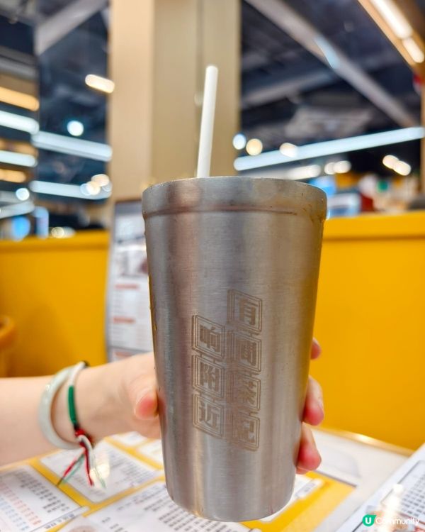 令人喜出望外嘅鮮菠蘿拔絲咕嚕肉🤗