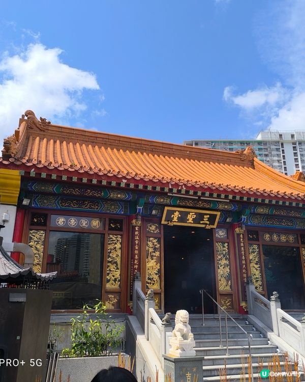 嗇色園黃大仙祠全園導賞