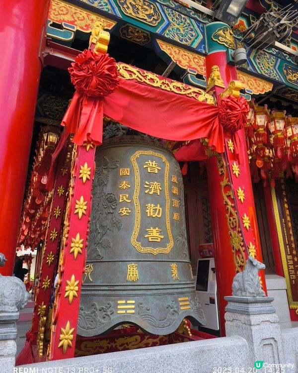 嗇色園黃大仙祠全園導賞