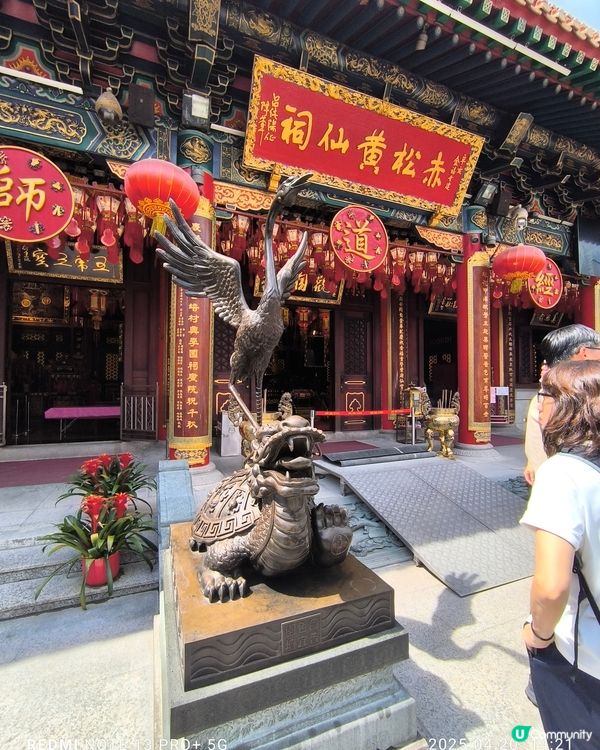 嗇色園黃大仙祠全園導賞