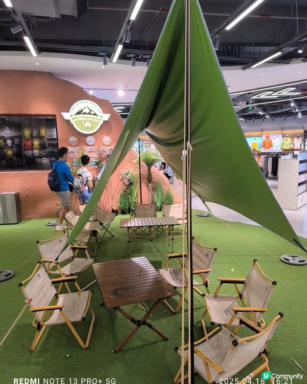 深圳龍崗大運中心