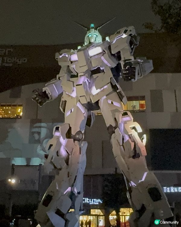 台場必睇高達😍