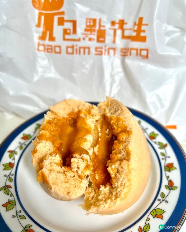 💁🏻‍♀️包點先生全新推出嘅❣︎泰❣︎想試系列😋今次仲搵埋星...