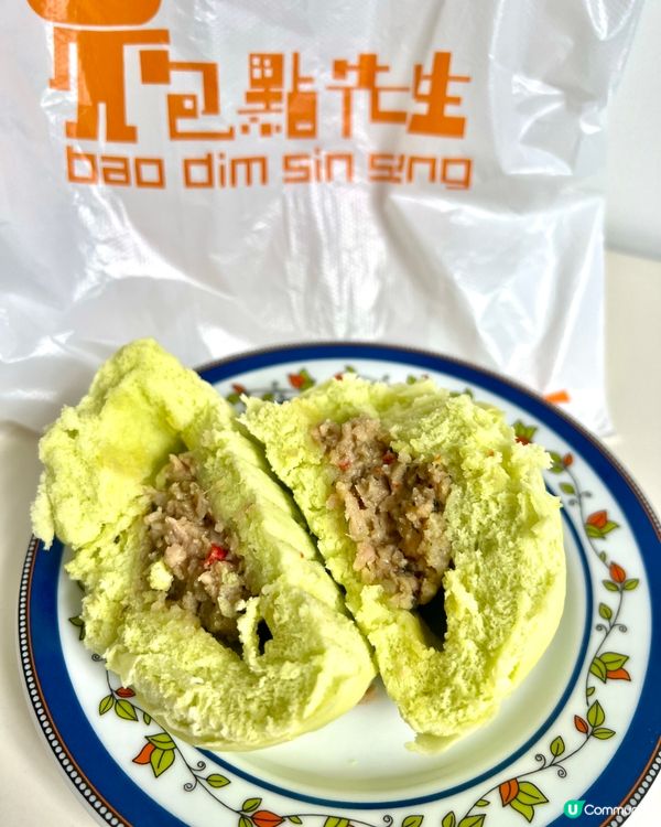 💁🏻‍♀️包點先生全新推出嘅❣︎泰❣︎想試系列😋今次仲搵埋星...