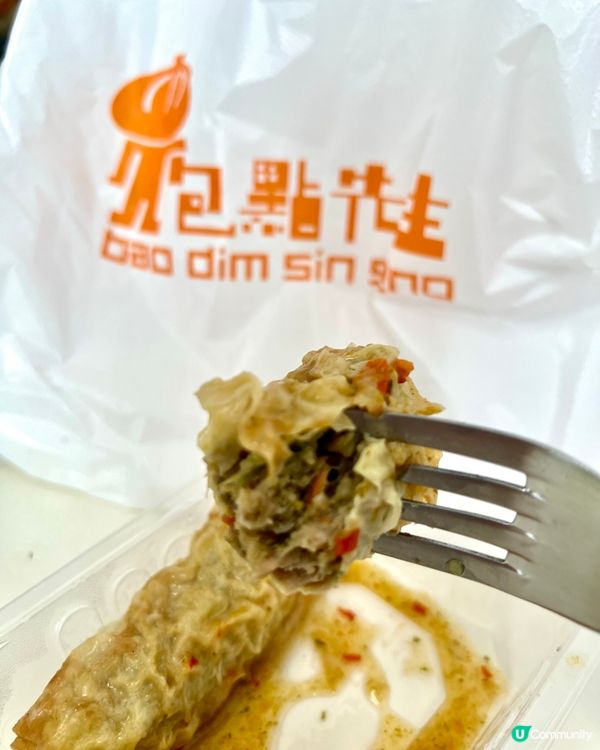 💁🏻‍♀️包點先生全新推出嘅❣︎泰❣︎想試系列😋今次仲搵埋星...