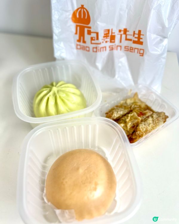 💁🏻‍♀️包點先生全新推出嘅❣︎泰❣︎想試系列😋今次仲搵埋星...