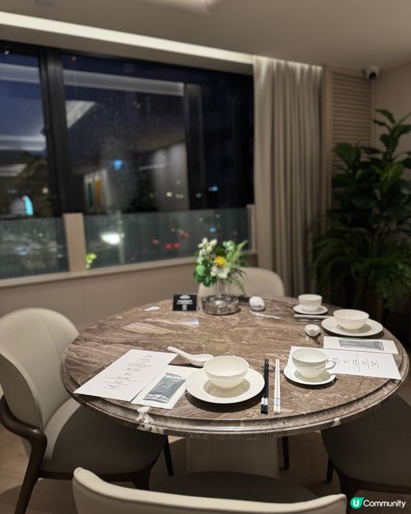 高質中菜餐廳😍超級有驚喜!!!