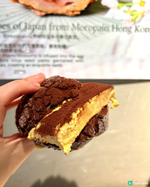 人氣福岡麵包店🥖 ## 日式蜜瓜包試食報告🤤