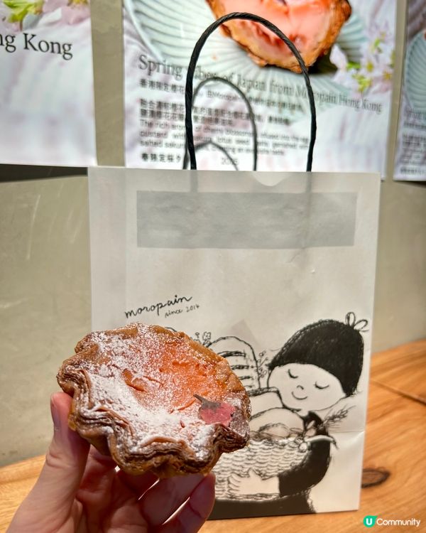 人氣福岡麵包店🥖 ## 日式蜜瓜包試食報告🤤