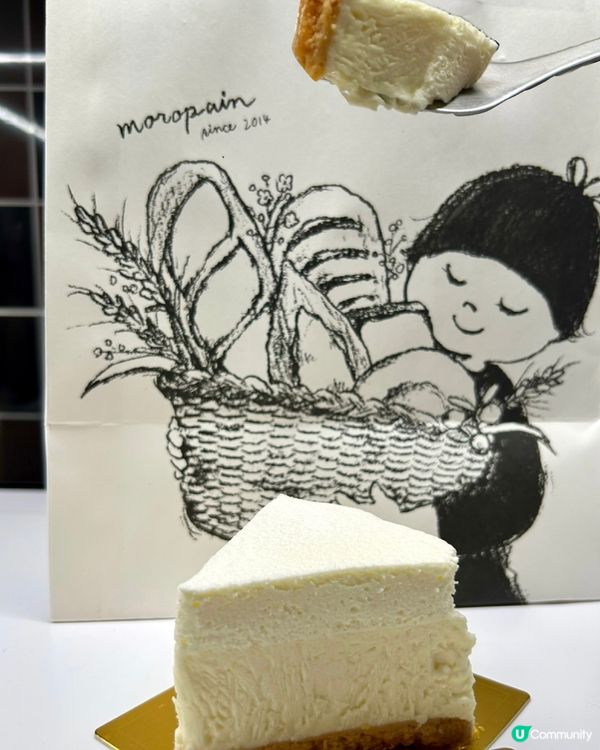 人氣福岡麵包店🥖 ## 日式蜜瓜包試食報告🤤