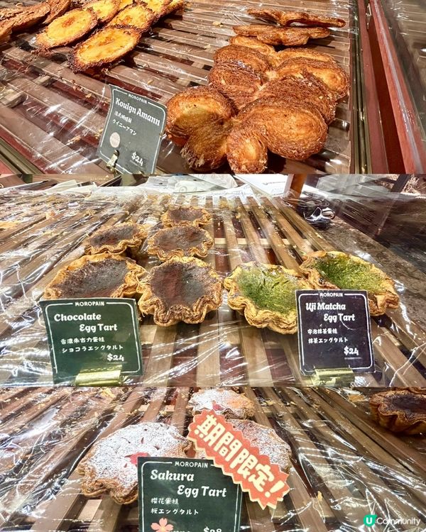 人氣福岡麵包店🥖 ## 日式蜜瓜包試食報告🤤