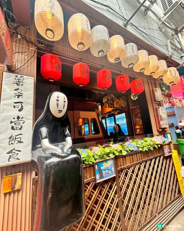 珠海北山大院2日1夜攻略