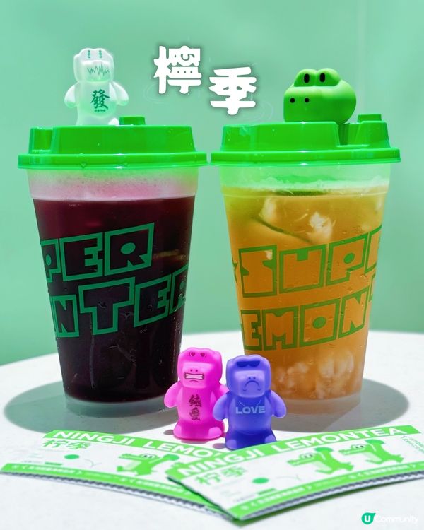 🍋熱到爆就要飲手打檸檬茶🔥檸季送公仔😍買二送一超級抵！
