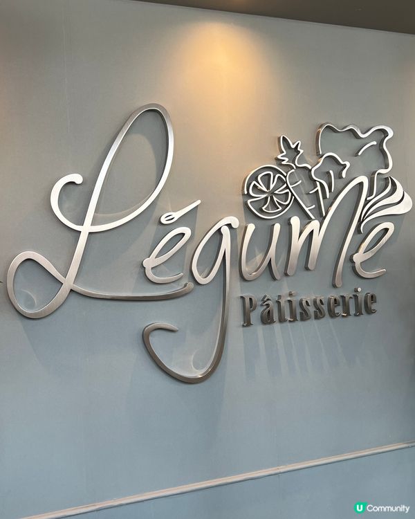 曾任法國同美國三星米芝蓮甜品師喺香港開店喇！