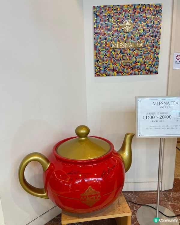 大阪錫蘭紅茶天堂 ☕  嘆茶好去處 🫖