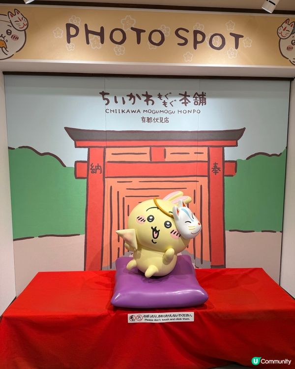 ## 京都伏見稻荷大社⛩️靚到爆！