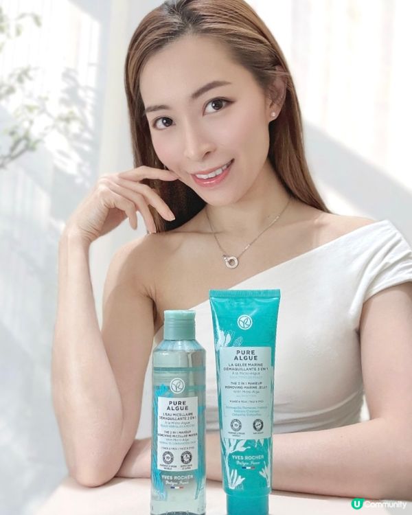 植物美肌新力量🌱  溫和潔面水潤感爆發💦