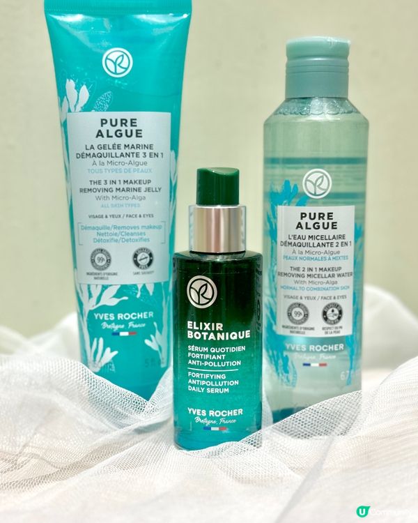 植物美肌新力量🌱  溫和潔面水潤感爆發💦