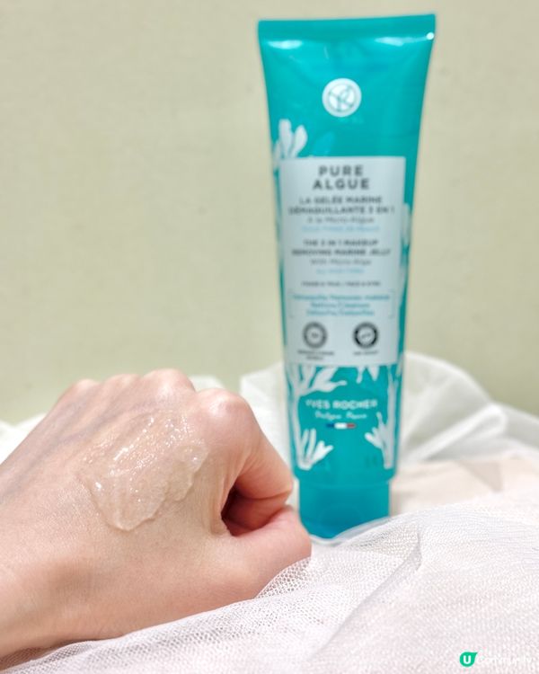 植物美肌新力量🌱  溫和潔面水潤感爆發💦