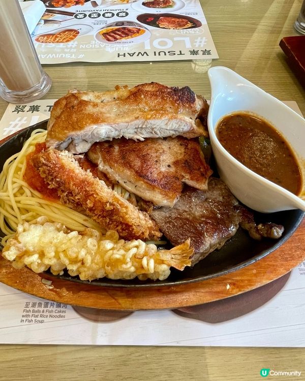 ## 🦀🦐🥩 鐵板海鮮大滿足！😋