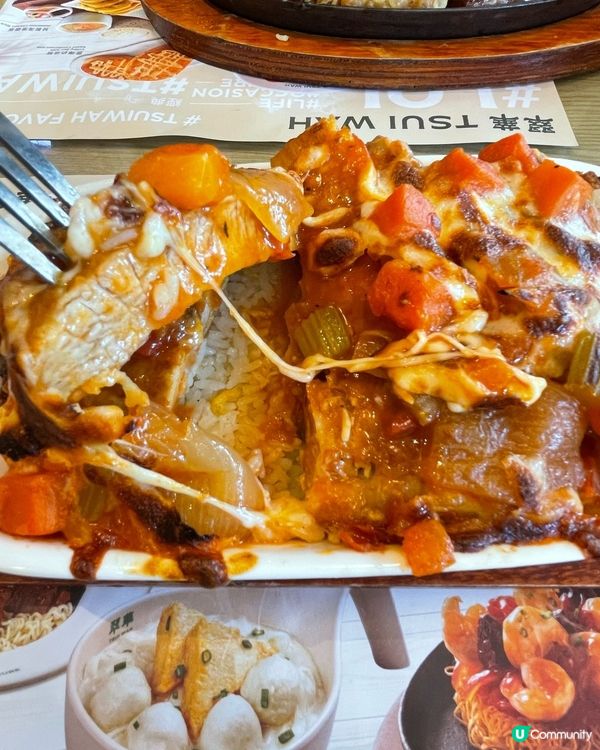 ## 🦀🦐🥩 鐵板海鮮大滿足！😋