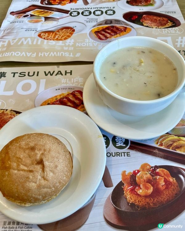 ## 🦀🦐🥩 鐵板海鮮大滿足！😋