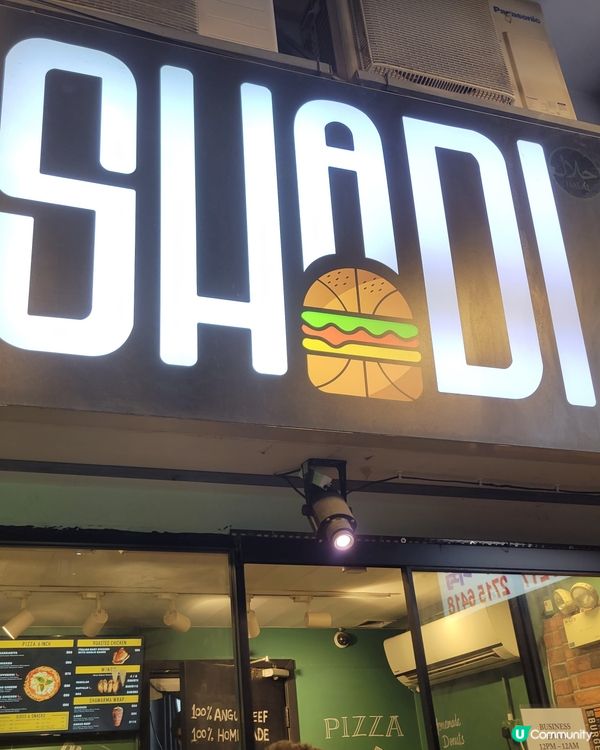 ## 土瓜灣新發現😋  牛堡香濃🤤