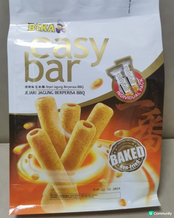 歡迎關注我嘅戶口､訂閱我嘅YouTube頻道, follow...