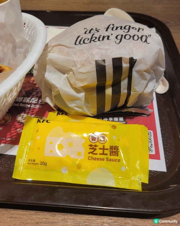 芝芝芝🧀 x KFC🍗 滋味十足❤️