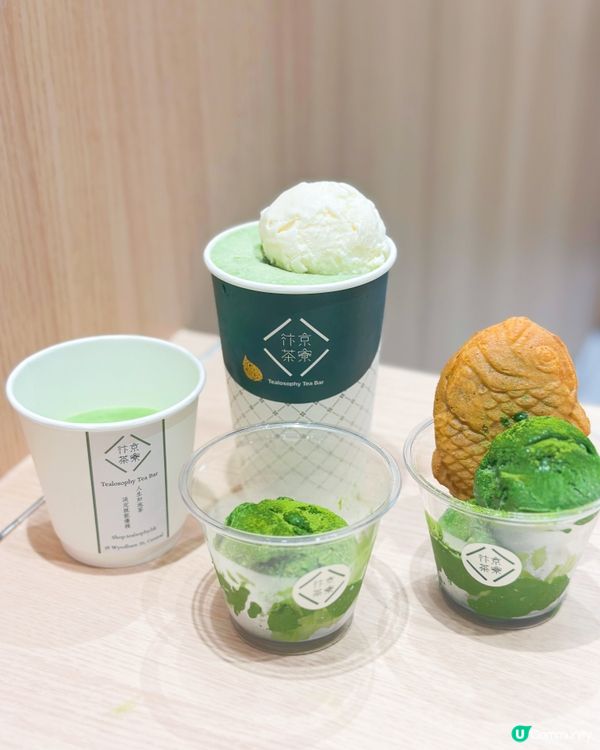 抺茶迷必試‼️