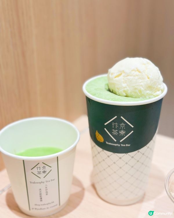 抺茶迷必試‼️