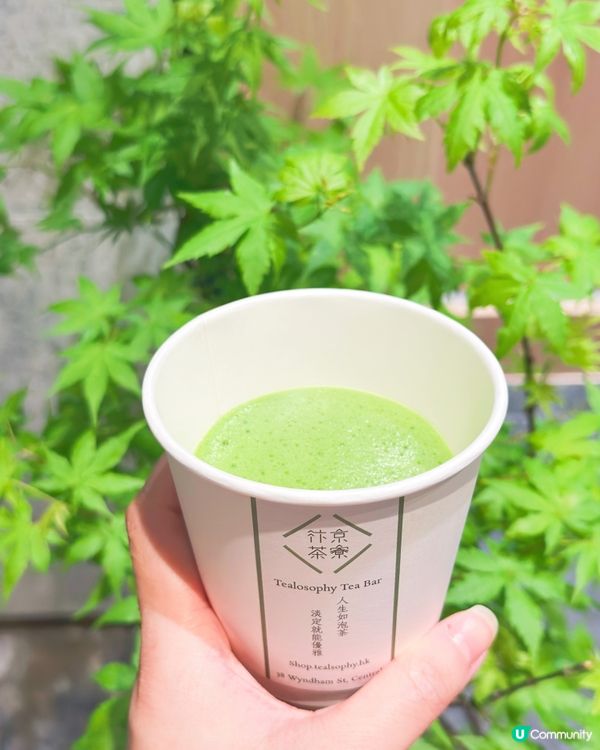 抺茶迷必試‼️