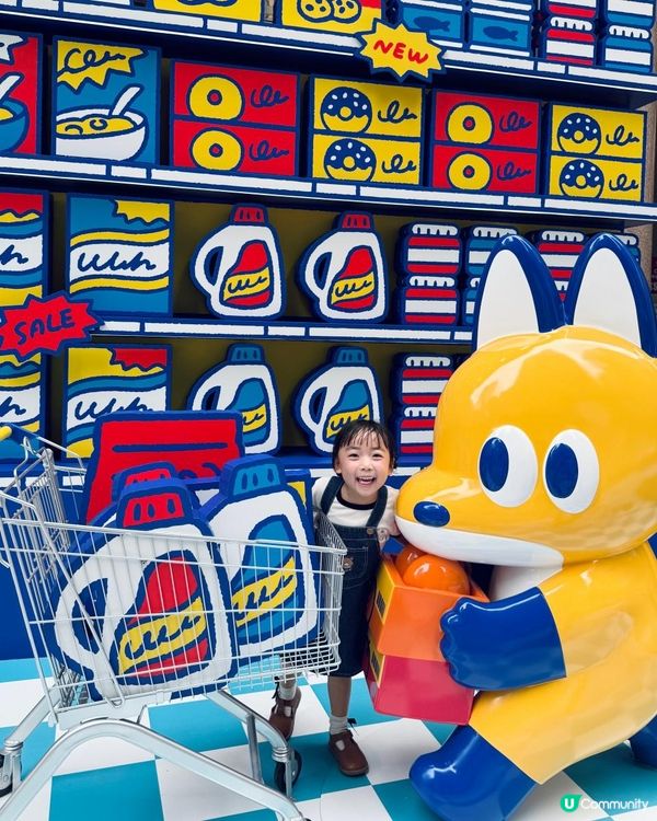 2025復活節好去處｜全球首個日本原創 《SUPER TOMATO MARKET》巨型復古超市進駐時代廣場 | 可愛爆燈🤩｜必到打卡！仲有復活節限定6小時免費泊車優惠｜限定禮品及商戶禮遇