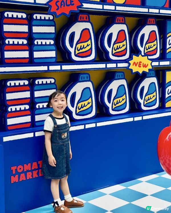 2025復活節好去處｜全球首個日本原創 《SUPER TOMATO MARKET》巨型復古超市進駐時代廣場 | 可愛爆燈🤩｜必到打卡！仲有復活節限定6小時免費泊車優惠｜限定禮品及商戶禮遇