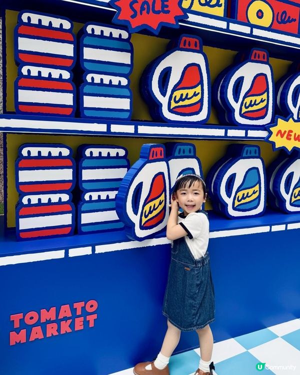 2025復活節好去處｜全球首個日本原創 《SUPER TOMATO MARKET》巨型復古超市進駐時代廣場 | 可愛爆燈🤩｜必到打卡！仲有復活節限定6小時免費泊車優惠｜限定禮品及商戶禮遇