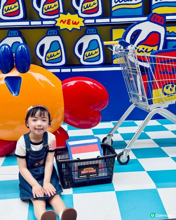 2025復活節好去處｜全球首個日本原創 《SUPER TOMATO MARKET》巨型復古超市進駐時代廣場 | 可愛爆燈🤩｜必到打卡！仲有復活節限定6小時免費泊車優惠｜限定禮品及商戶禮遇