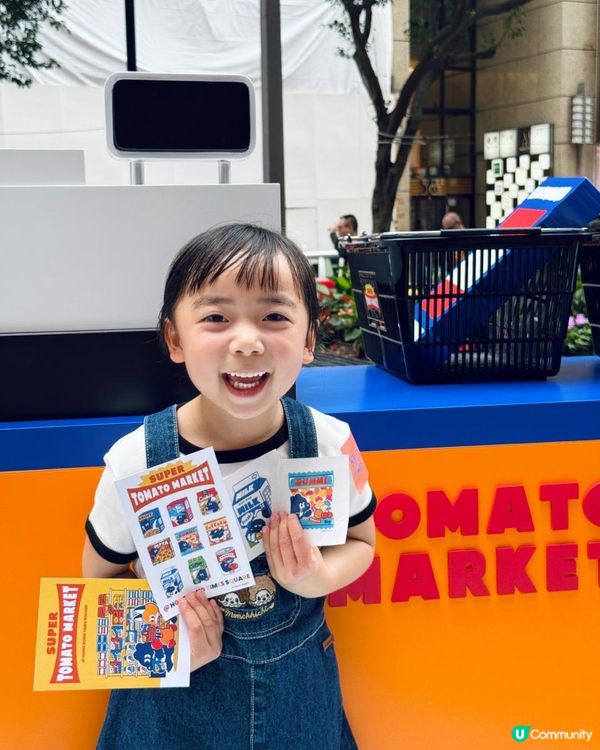 2025復活節好去處｜全球首個日本原創 《SUPER TOMATO MARKET》巨型復古超市進駐時代廣場 | 可愛爆燈🤩｜必到打卡！仲有復活節限定6小時免費泊車優惠｜限定禮品及商戶禮遇
