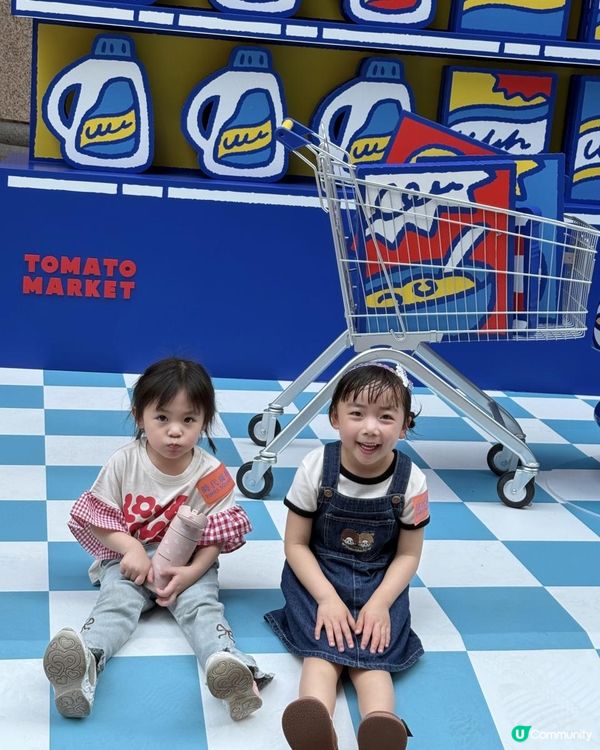 2025復活節好去處｜全球首個日本原創 《SUPER TOMATO MARKET》巨型復古超市進駐時代廣場 | 可愛爆燈🤩｜必到打卡！仲有復活節限定6小時免費泊車優惠｜限定禮品及商戶禮遇