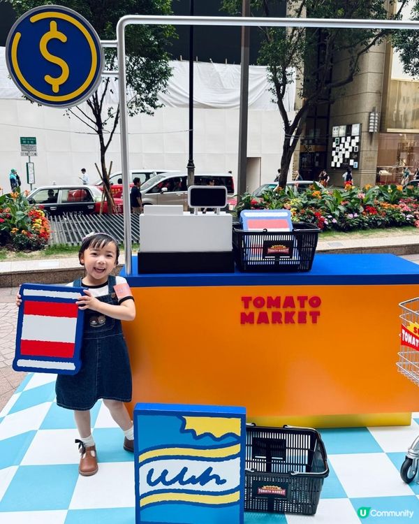 2025復活節好去處｜全球首個日本原創 《SUPER TOMATO MARKET》巨型復古超市進駐時代廣場 | 可愛爆燈🤩｜必到打卡！仲有復活節限定6小時免費泊車優惠｜限定禮品及商戶禮遇