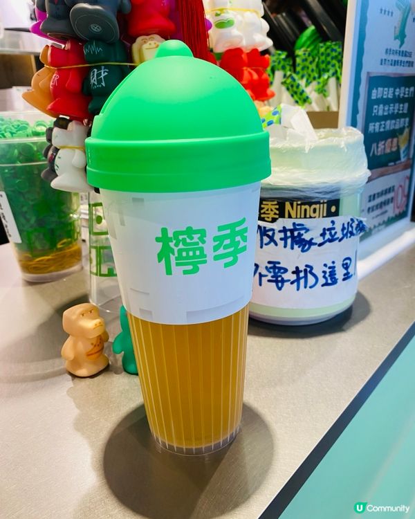 旺角➡️➡️➡️檸季手打檸檬鮮果茶